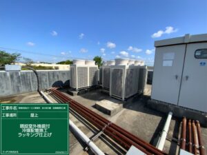 あけぼの園新館空調設備入替工事_04