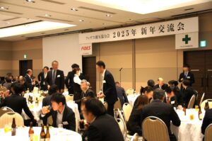 フィデス相互協力会 新年交流会2025_懇親の様子