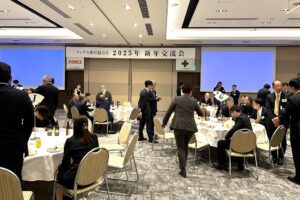 フィデス相互協力会 新年交流会2025_懇親の様子